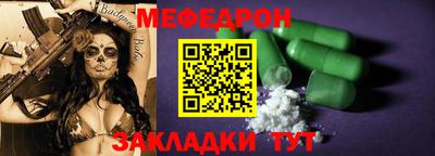 гашиш Дубна