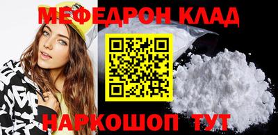 гашиш Дубна