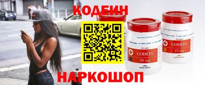 гашиш Дубна