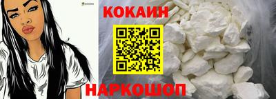 гашиш Дубна