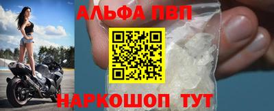гашиш Дубна