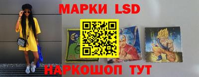 гашиш Дубна