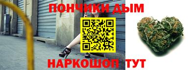 ПСИЛОЦИБИНОВЫЕ ГРИБЫ Жуковский