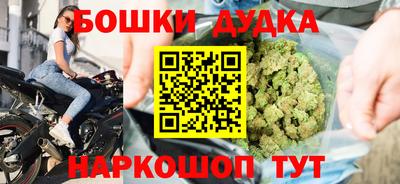 кристаллы Заволжье