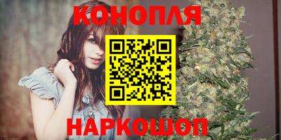 гашиш Дубна