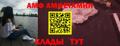 гашиш Дубна