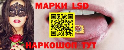 метамфетамин Донской