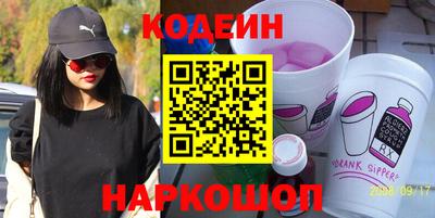 ПСИЛОЦИБИНОВЫЕ ГРИБЫ Жуковский