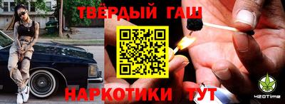 метамфетамин Донской