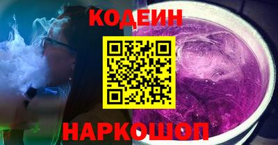 гашиш Дубна