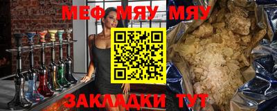 гашиш Дубна