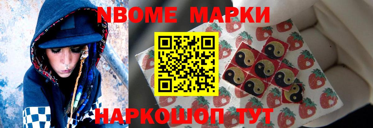kraken tor  LSD-25 экстази кислота  ЛСД экстази ecstasy  Вход с VPN  Новый Уренгой 